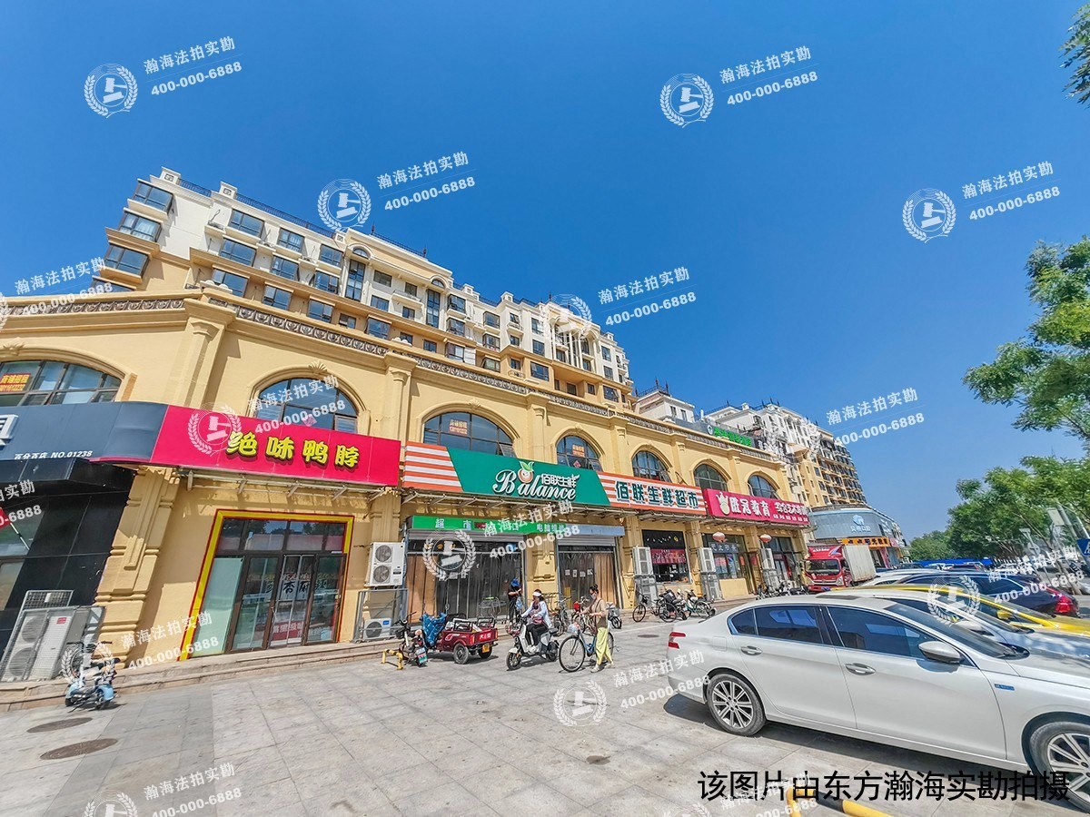 珠江拉维小镇3号楼1单元504室