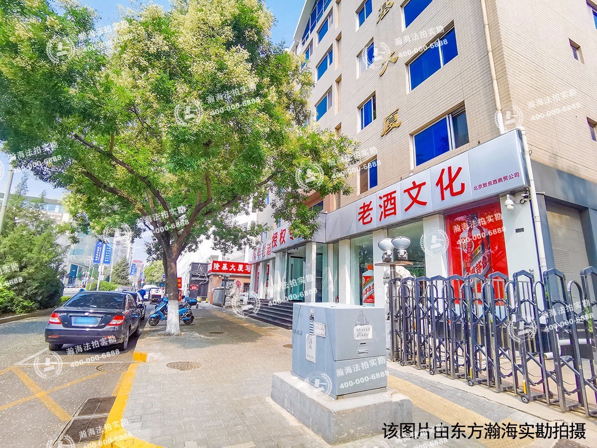 朝阳门南小街16号楼3室 （复式底商）