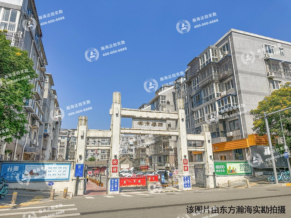 兴隆都市馨园18号楼1单元104号（半地下）