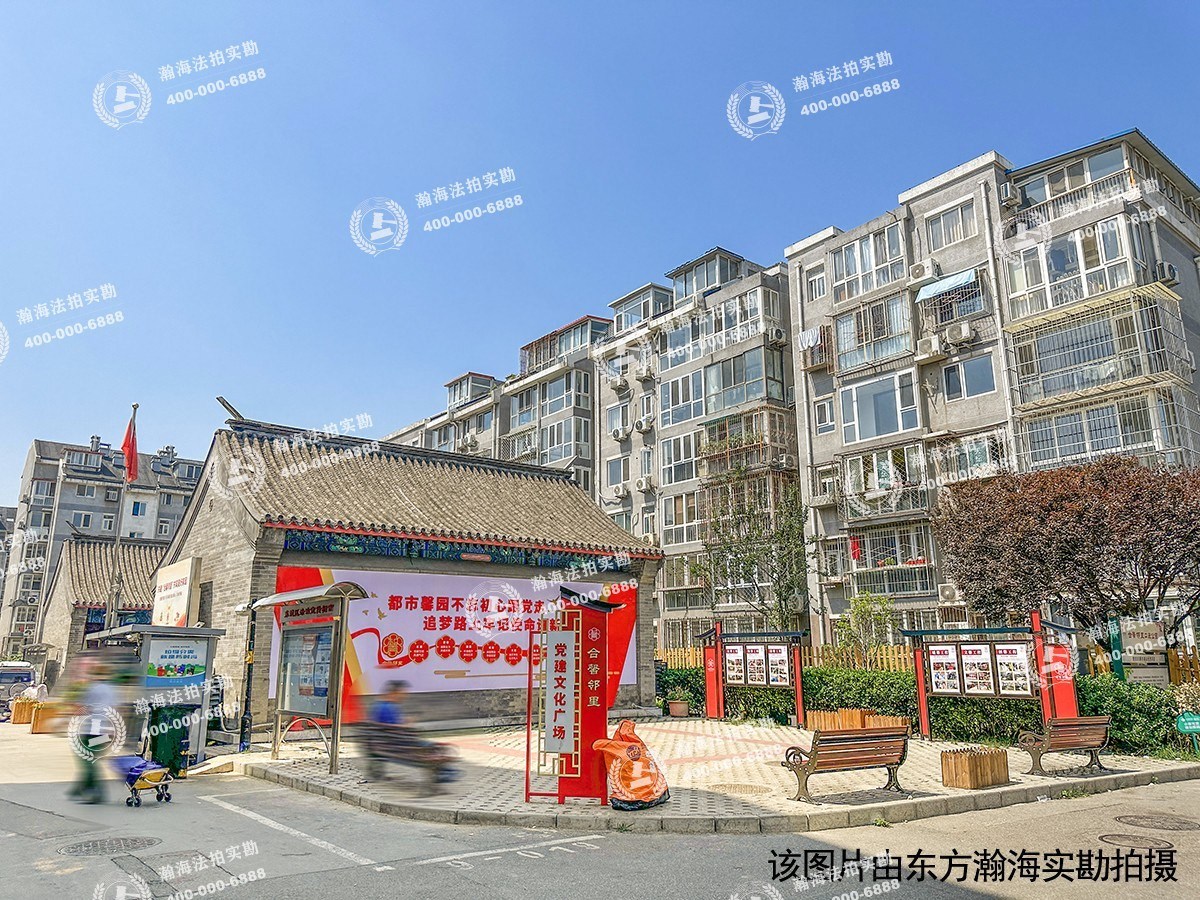 兴隆都市馨园18号楼1单元104号（半地下）
