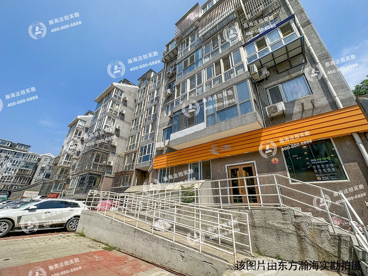 兴隆都市馨园18号楼1单元104号（半地下）