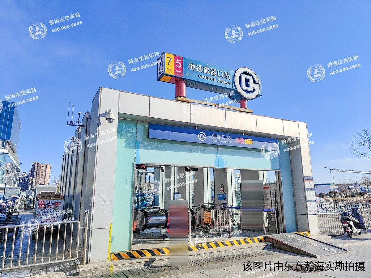 兴隆都市馨园18号楼1单元104号（半地下）