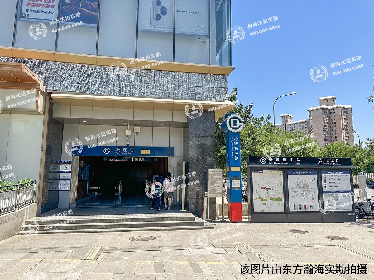 兴隆都市馨园18号楼1单元104号（半地下）