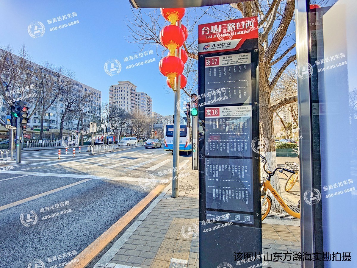 兴隆都市馨园18号楼1单元104号（半地下）
