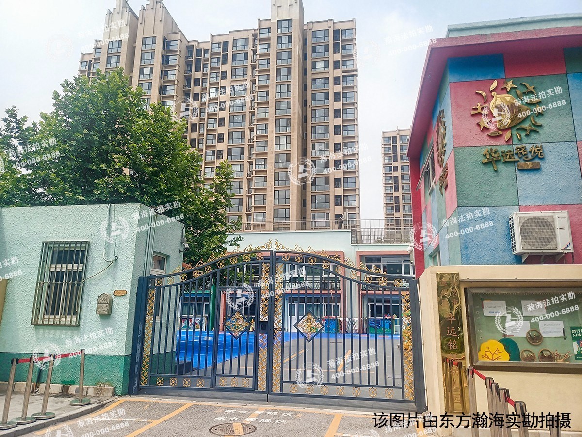 华远铭悦34号楼负320室