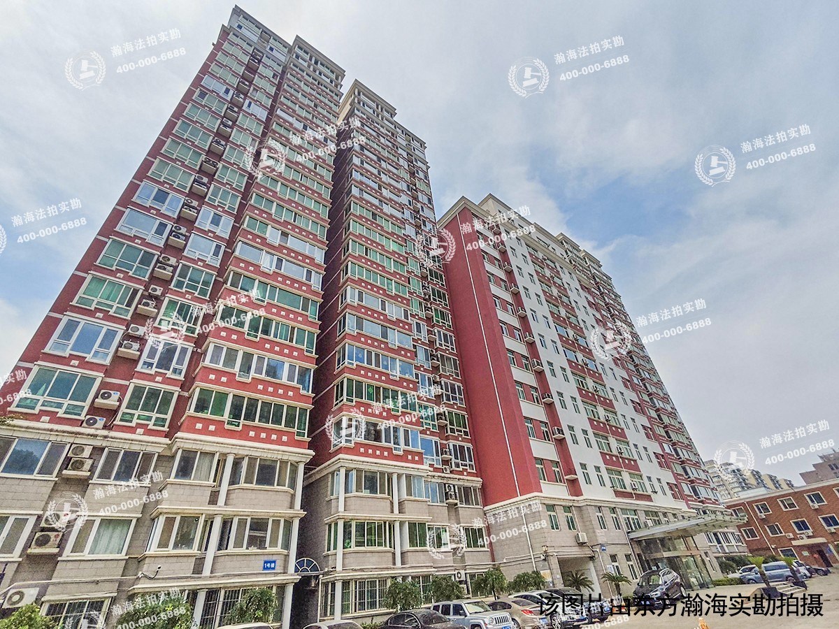 胡庄村 土地一宗及其地上四处房产