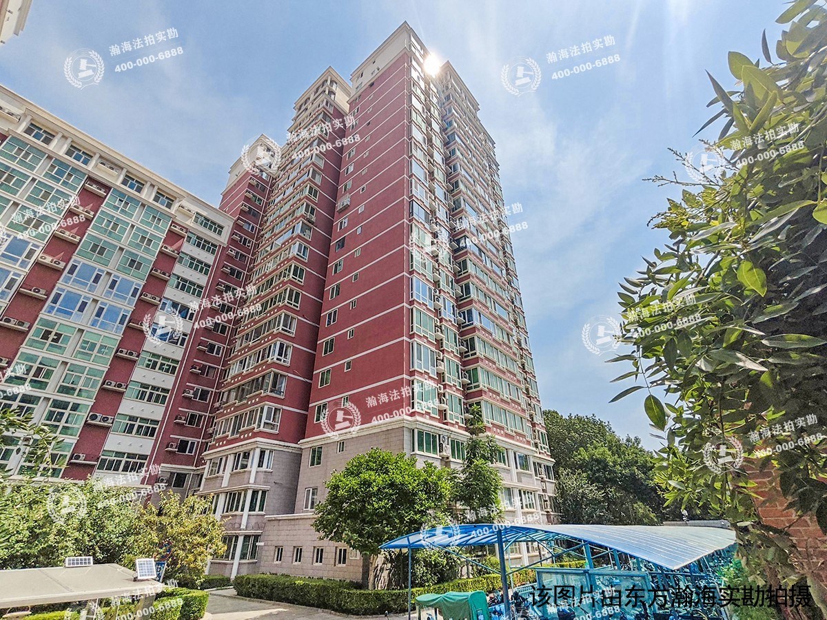 胡庄村 土地一宗及其地上四处房产