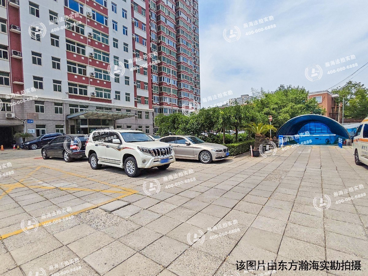 胡庄村 土地一宗及其地上四处房产