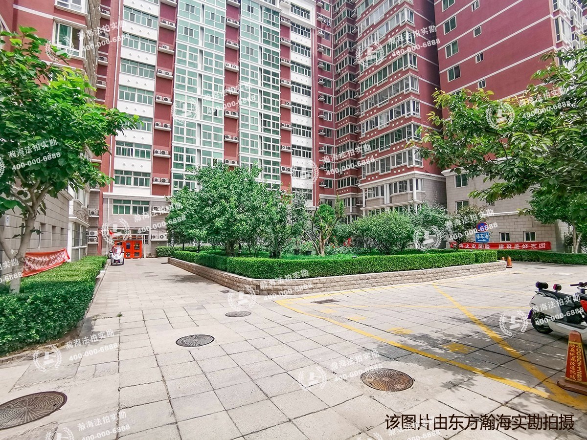 胡庄村 土地一宗及其地上四处房产