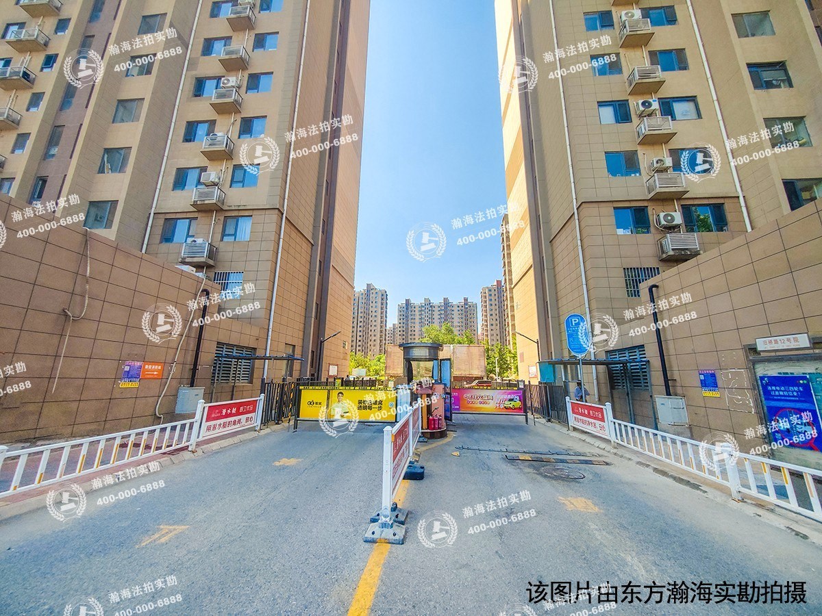 旧宫新苑南区6号楼3单元802室