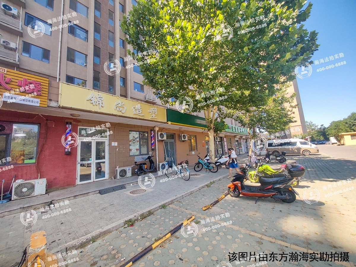 旧宫新苑南区6号楼3单元802室