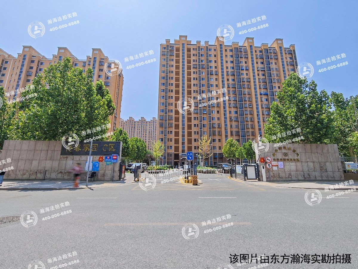 佟馨家园A区4号楼5单元701室