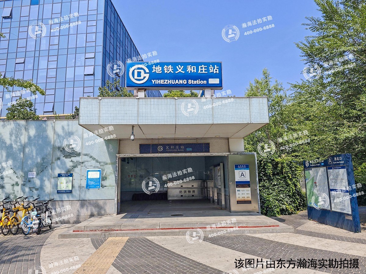 佟馨家园A区4号楼5单元701室