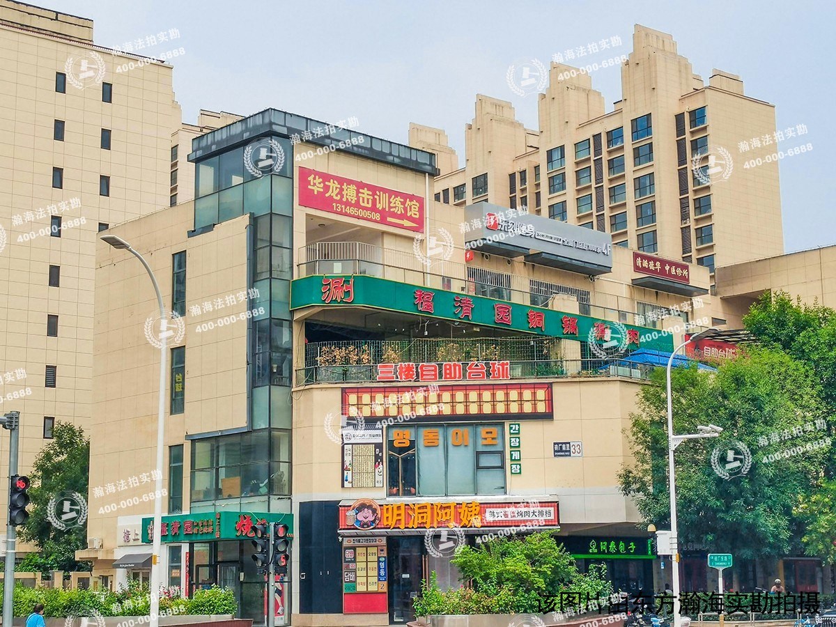 华远铭悦34号楼负320室