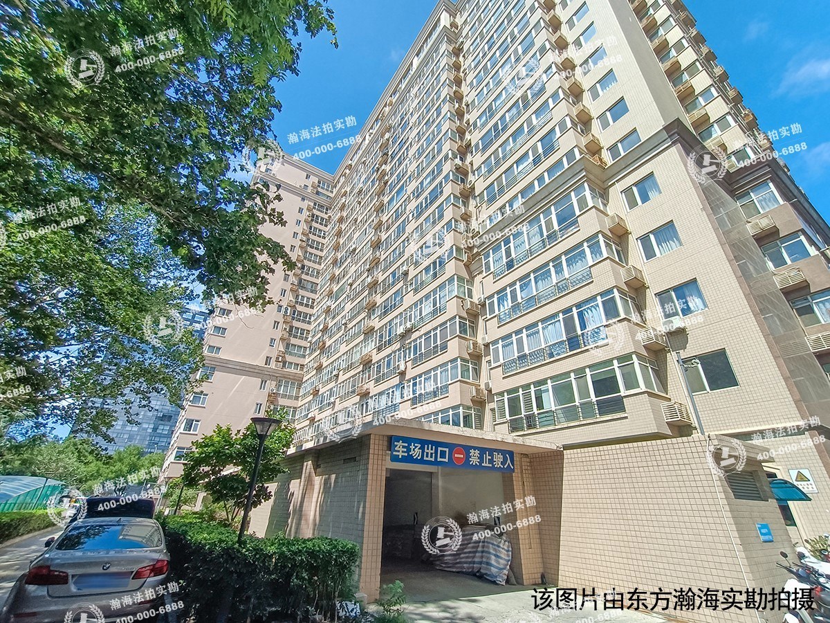 东直门内北小街2号院2号楼301室