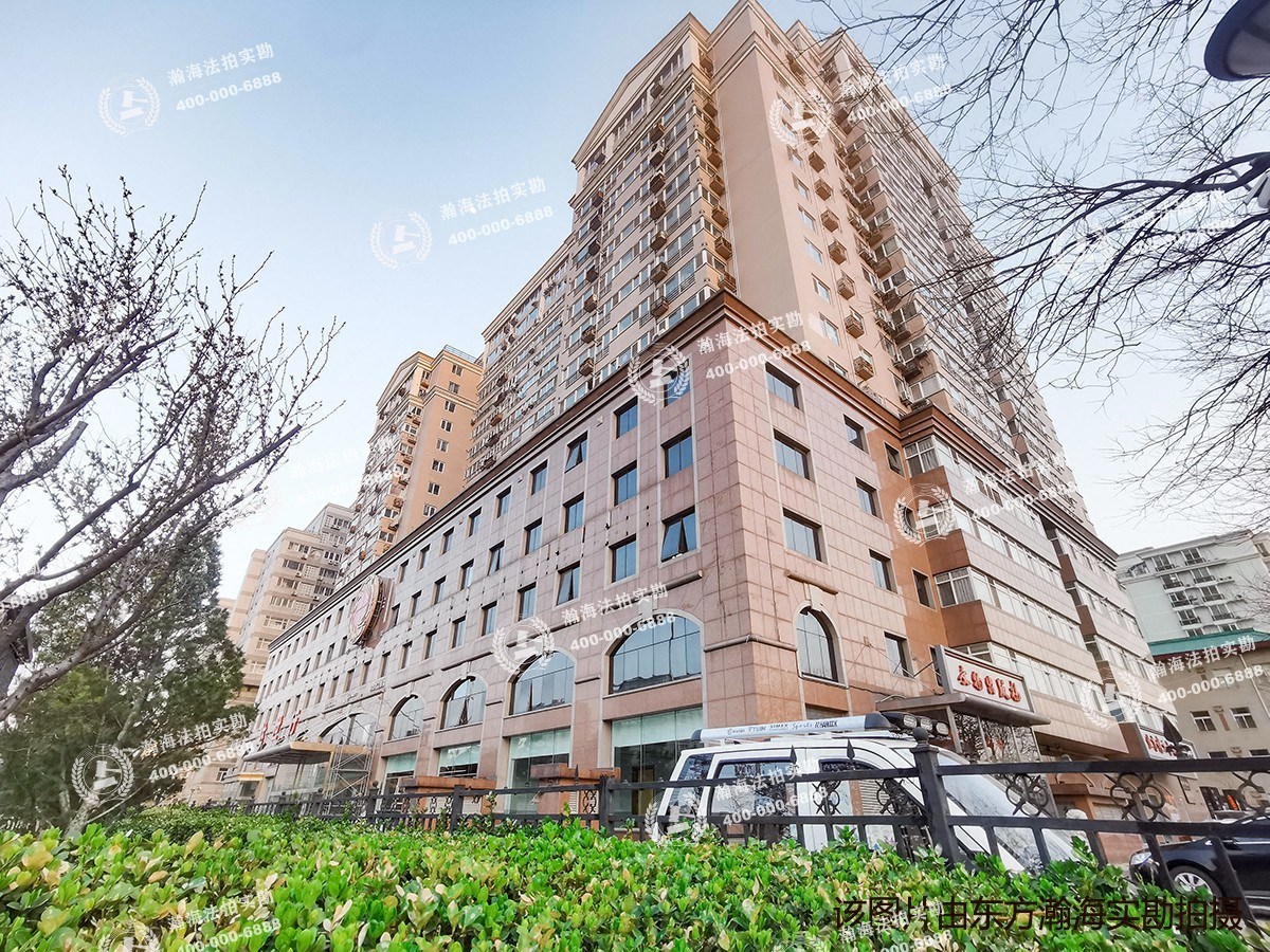 东直门内北小街2号院2号楼301室