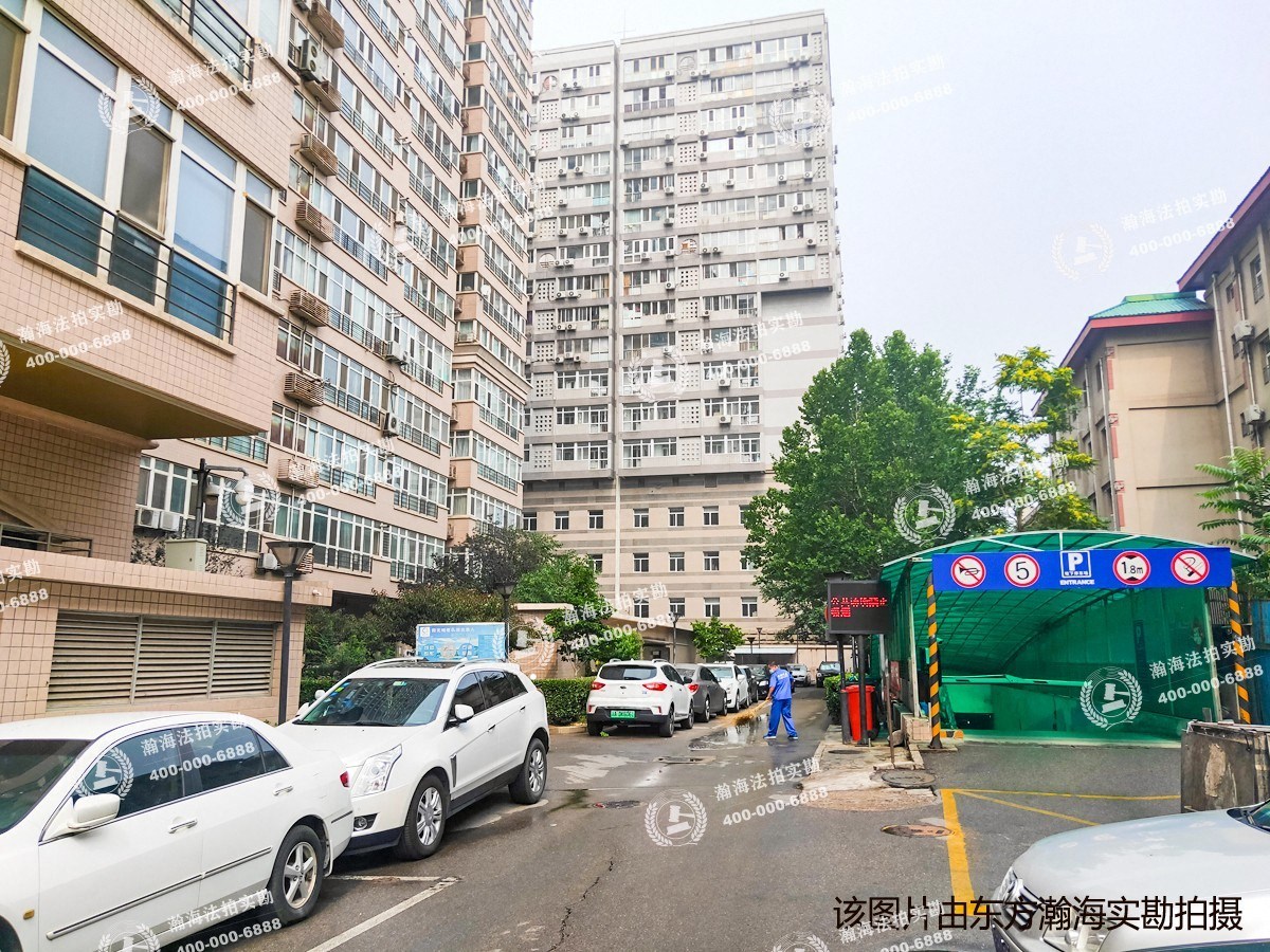 东直门内北小街2号院2号楼301室