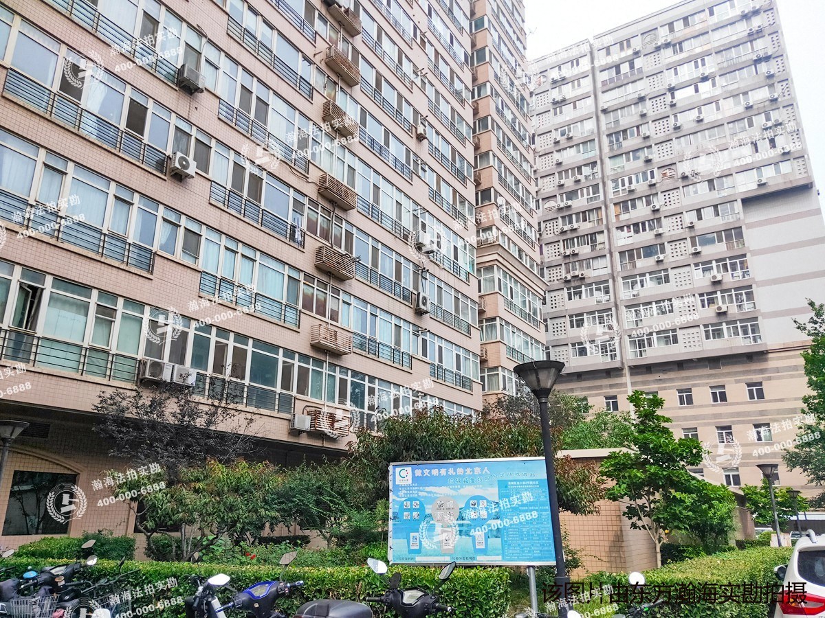 东直门内北小街2号院2号楼301室