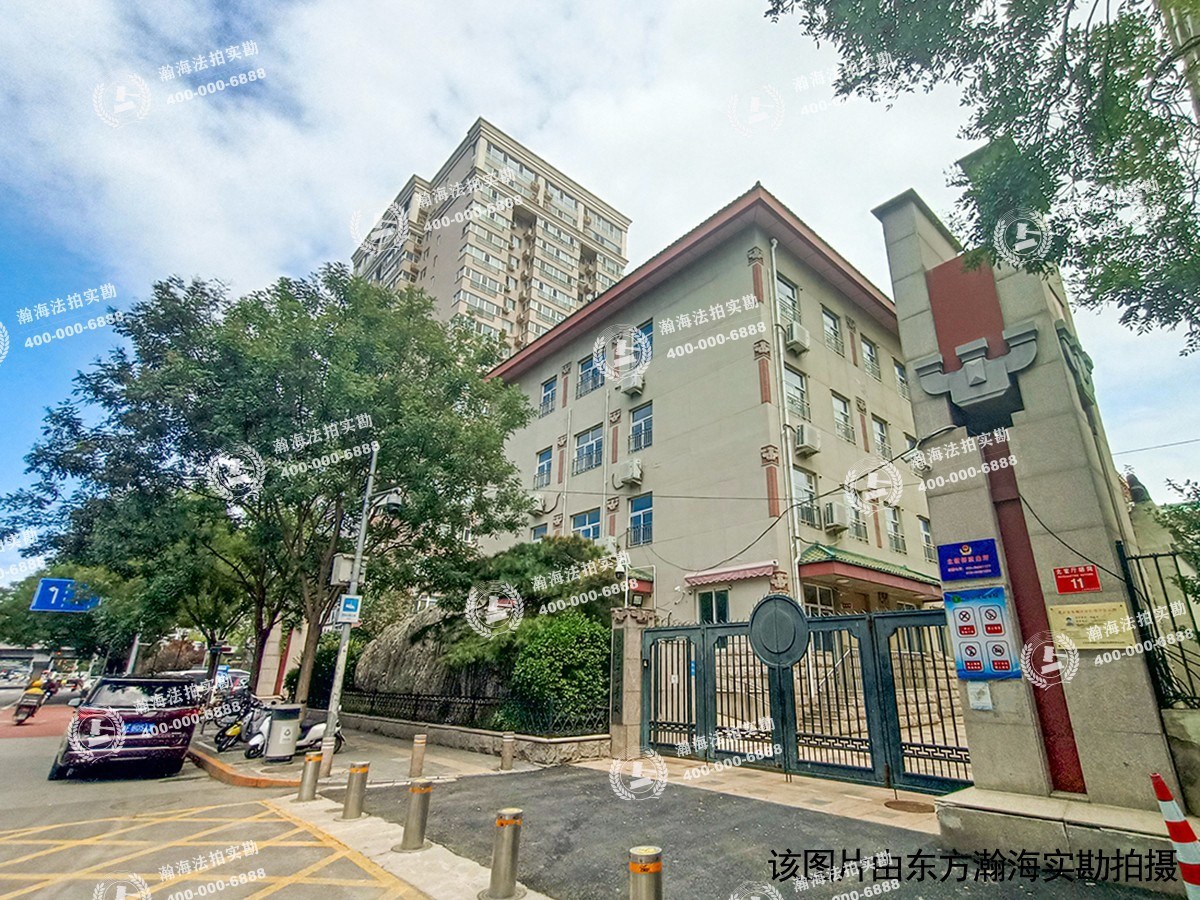 东直门内北小街2号院2号楼301室