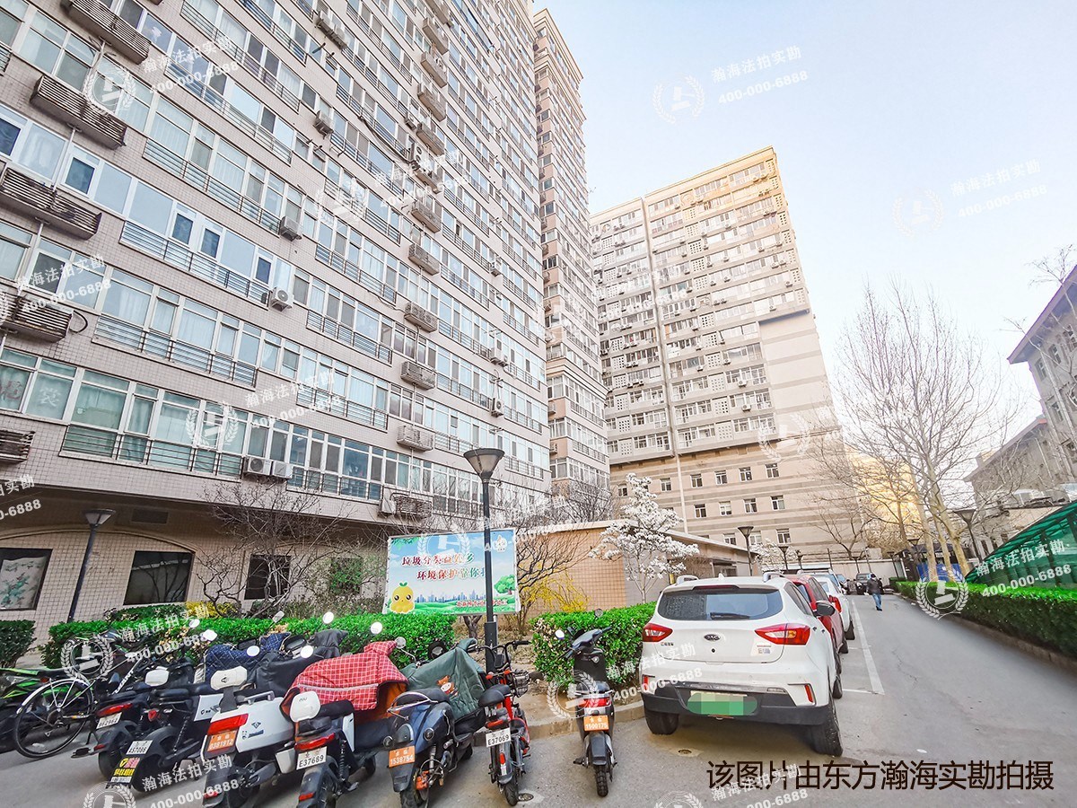 东直门内北小街2号院2号楼301室