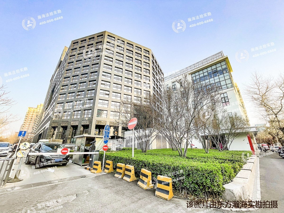 东直门内北小街2号院2号楼301室