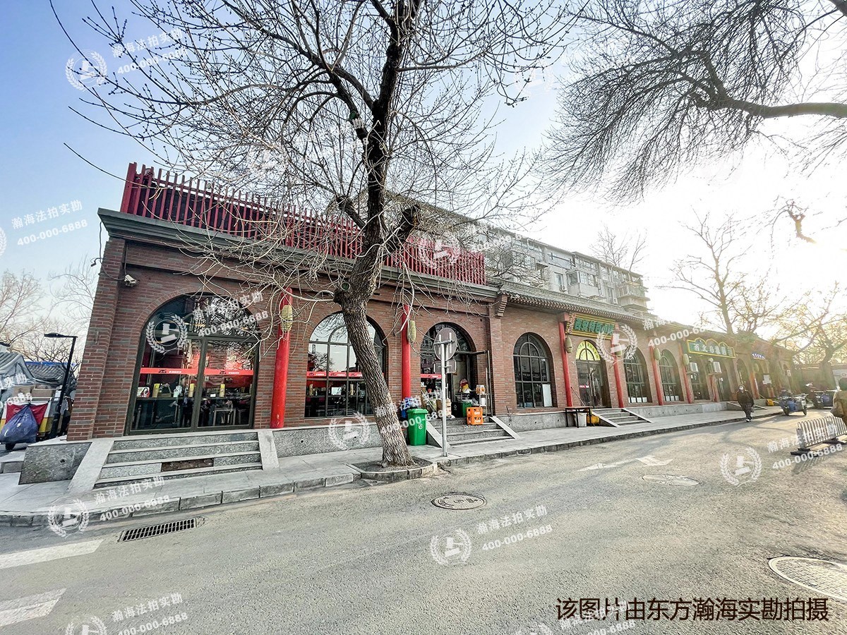东直门内北小街2号院2号楼301室