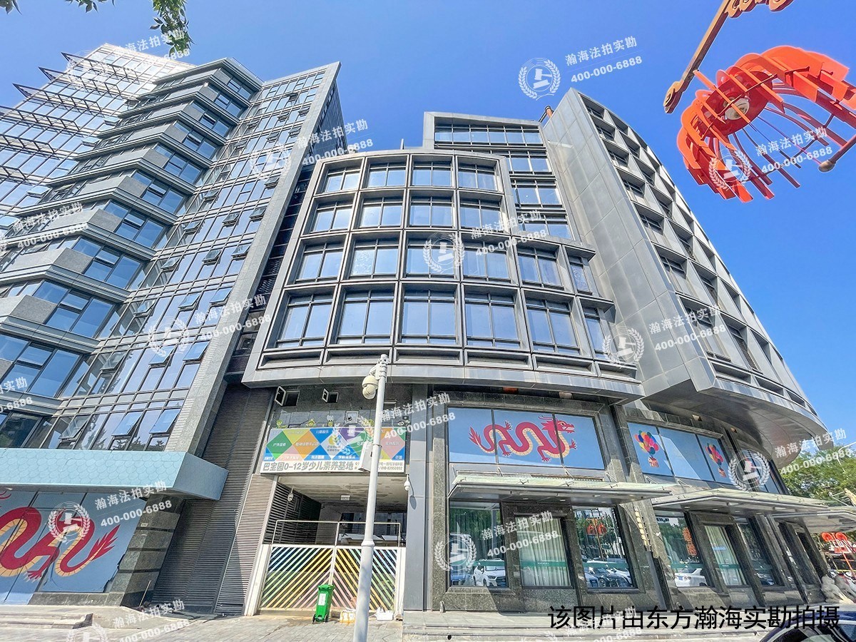 一瓶1号楼1单元225室
