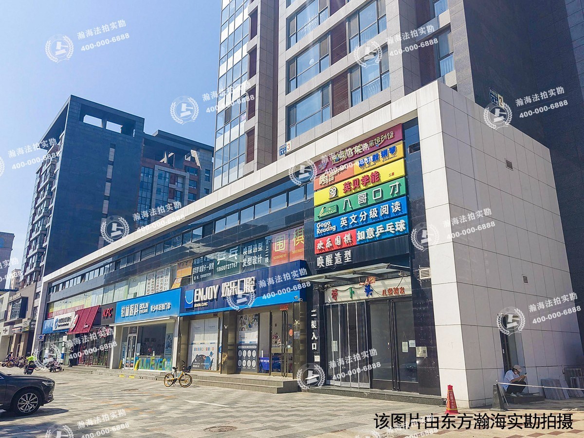 紫光发展大厦B座1单元302室
