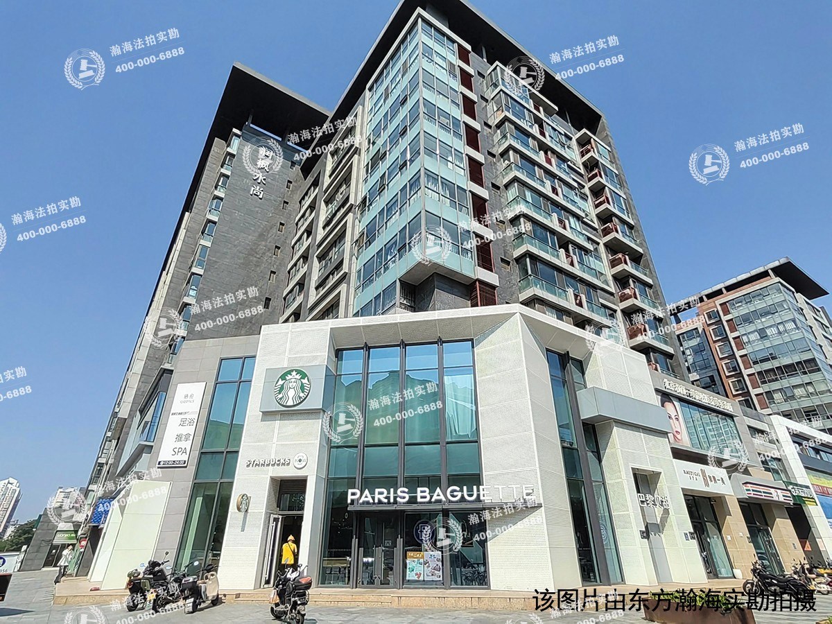 紫光发展大厦B座1单元302室