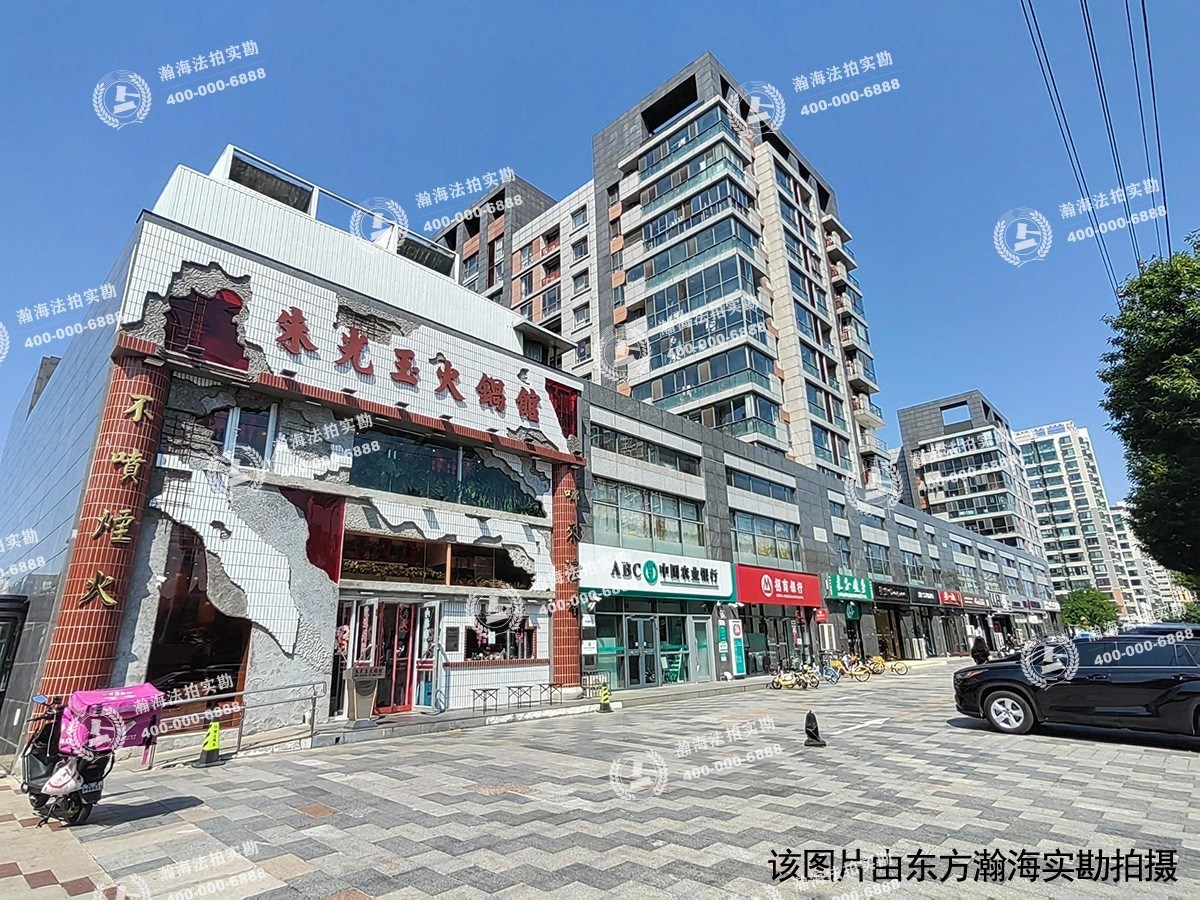 紫光发展大厦B座1单元302室