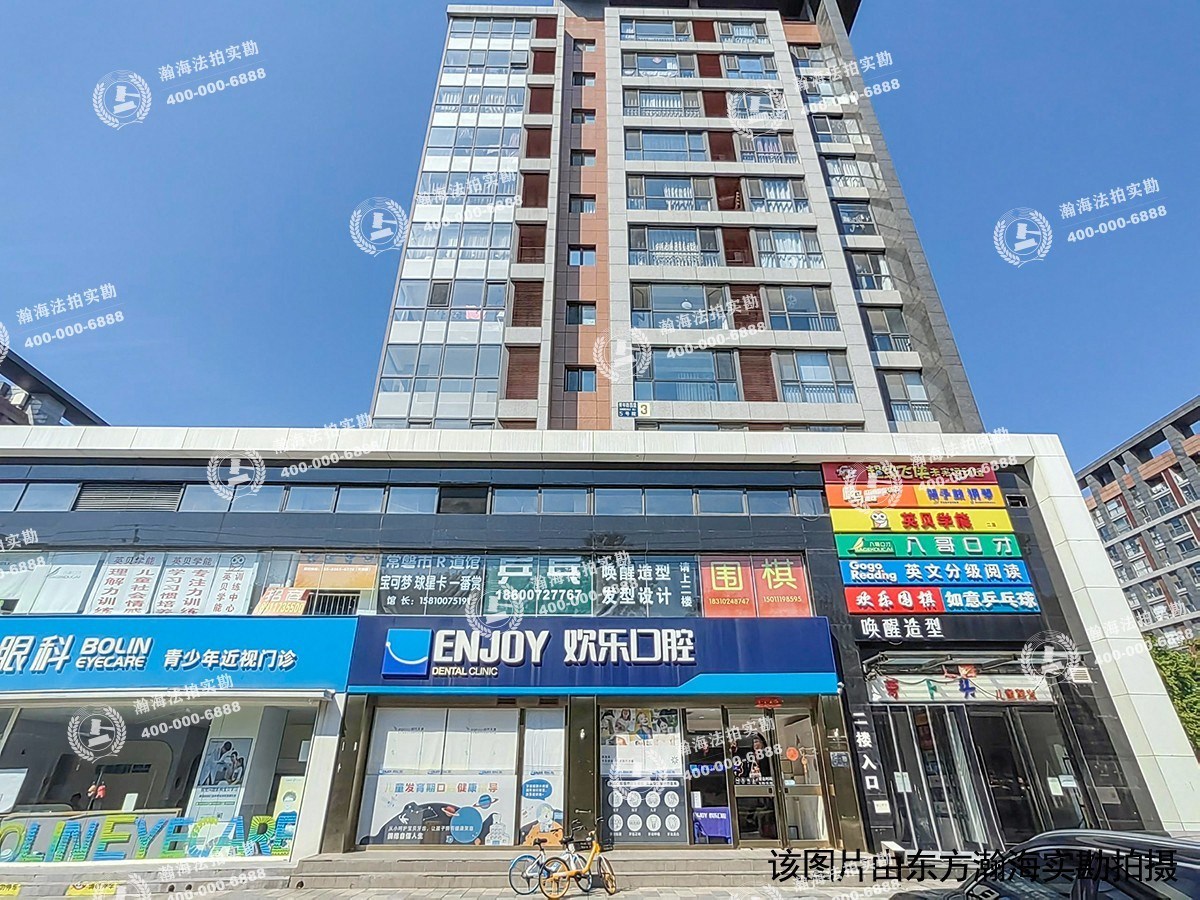 紫光发展大厦B座1单元302室