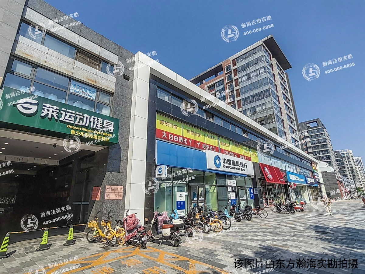 紫光发展大厦B座1单元302室