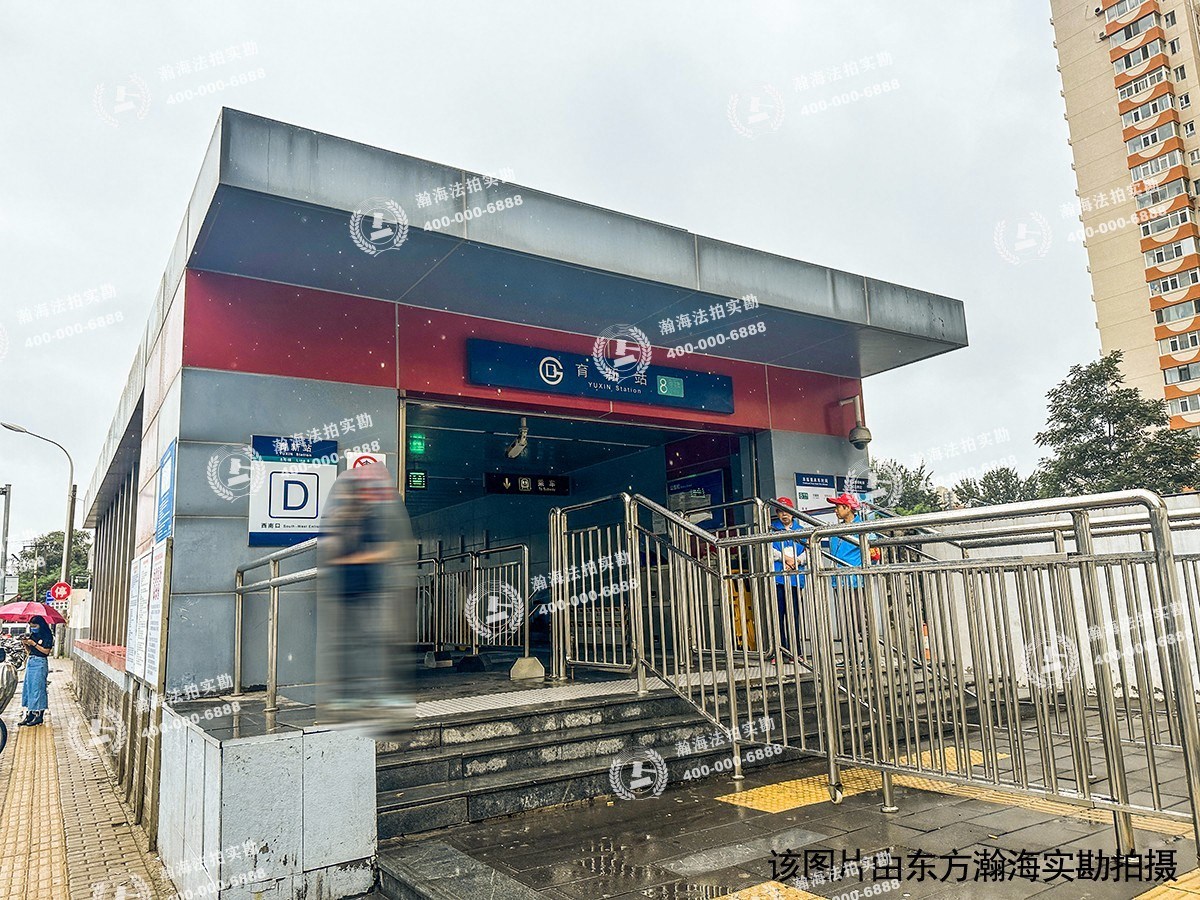 建材城东一里21号楼2单元402室
