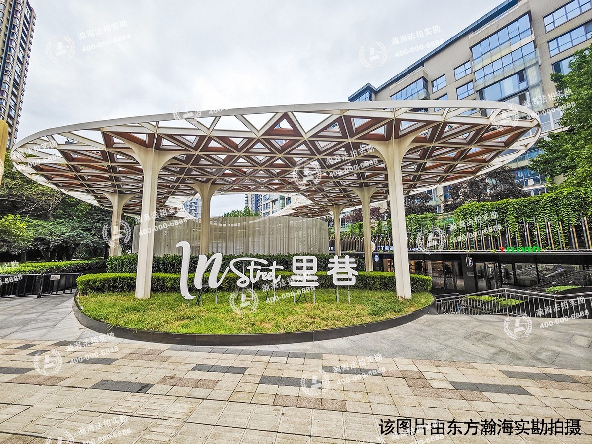 凤凰城三期10号楼1909室