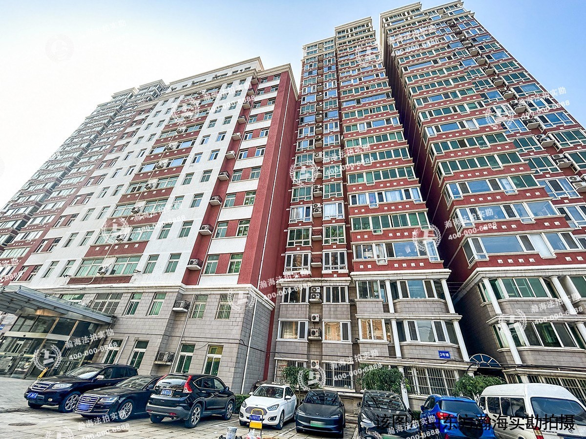 丽水湾畔家园2号楼6层住宅房产