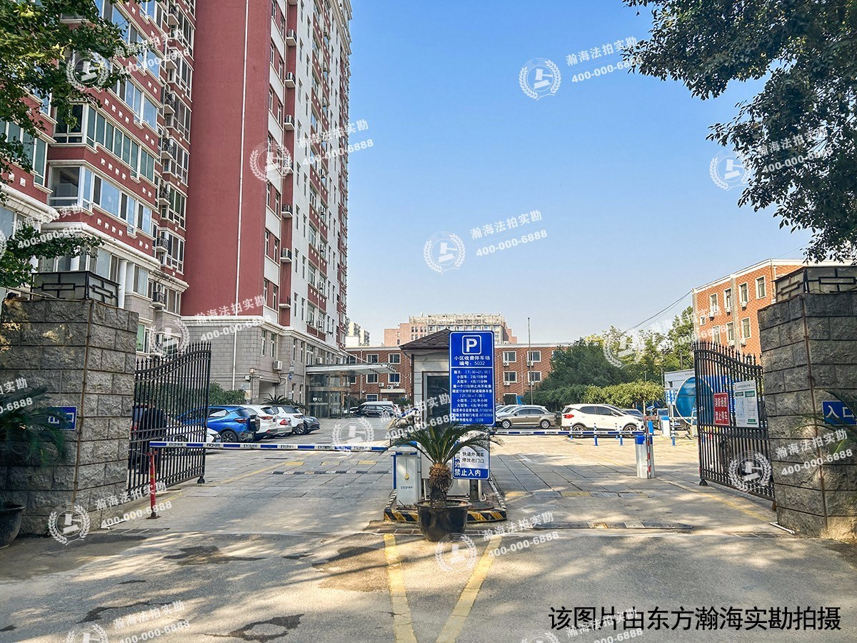 丽水湾畔家园2号楼6层住宅房产
