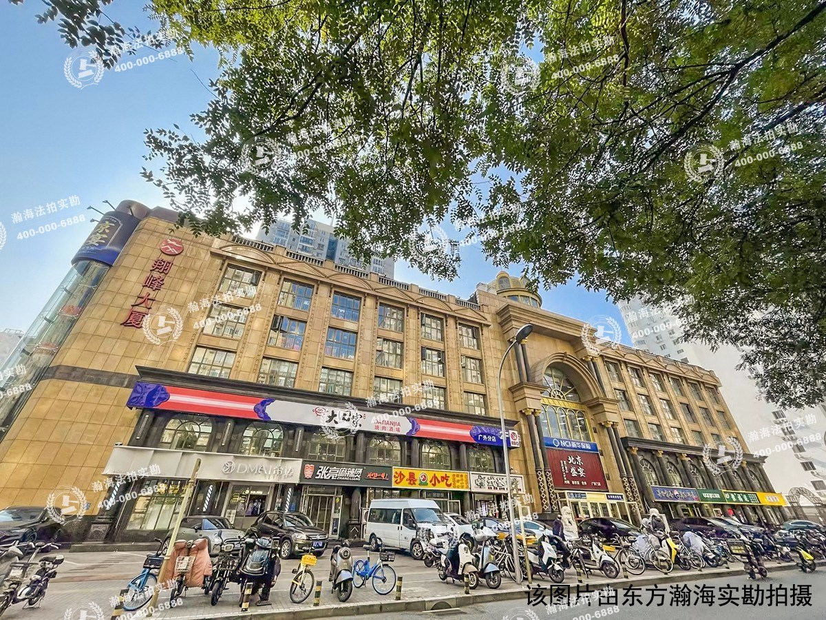 朗琴园2号楼1605室