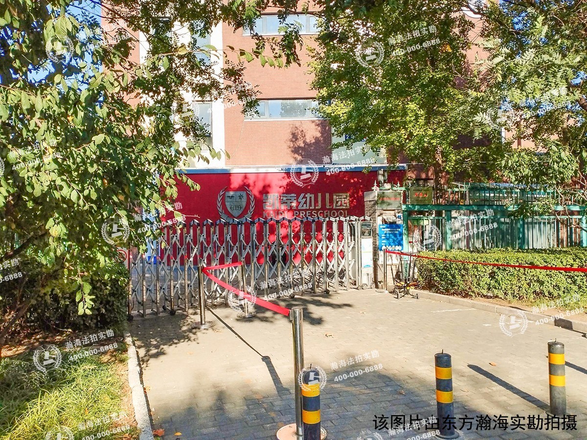 开利园小区60号楼1-401室