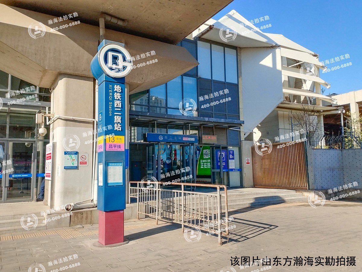 开利园小区60号楼1-401室