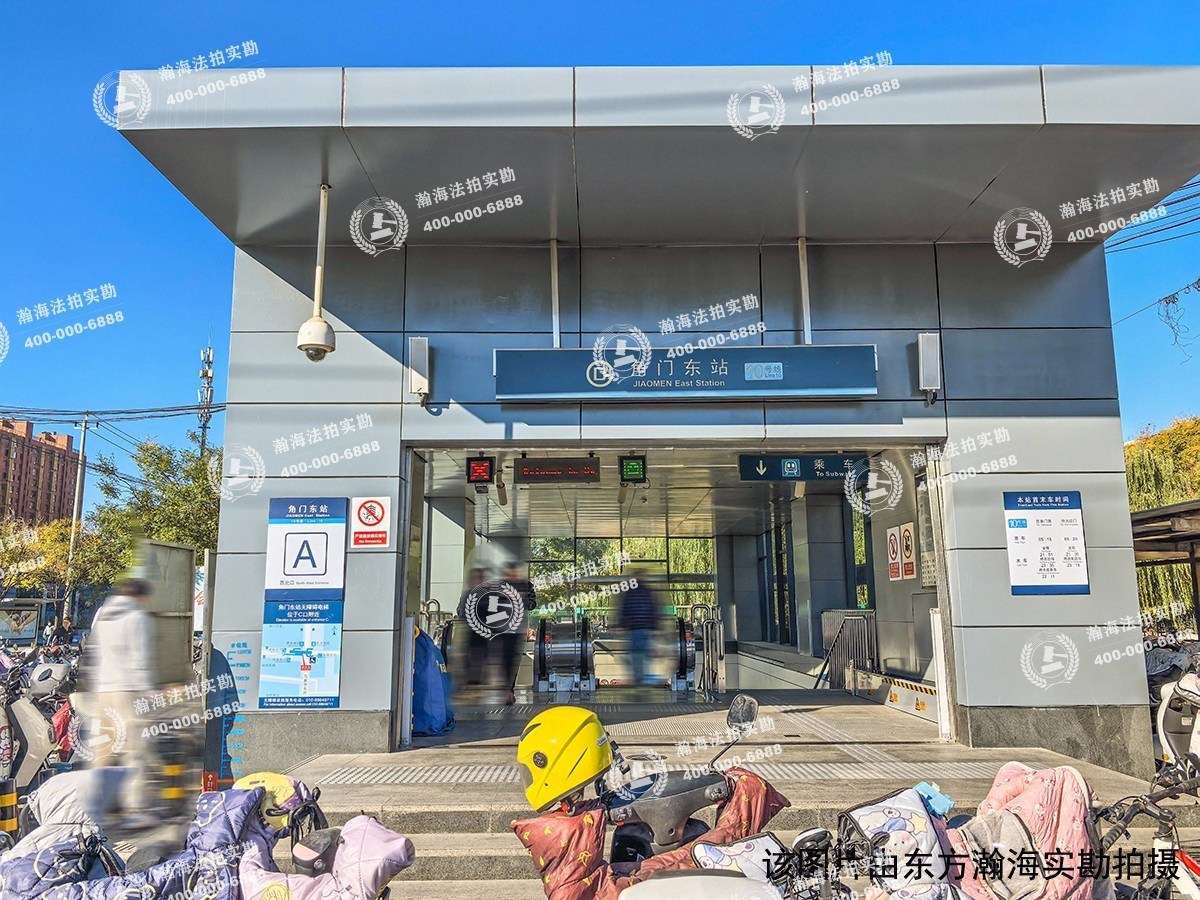 7克拉2号楼1610室