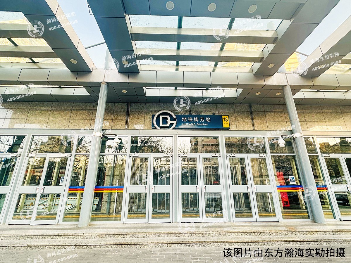 天地美墅135-165号楼165室