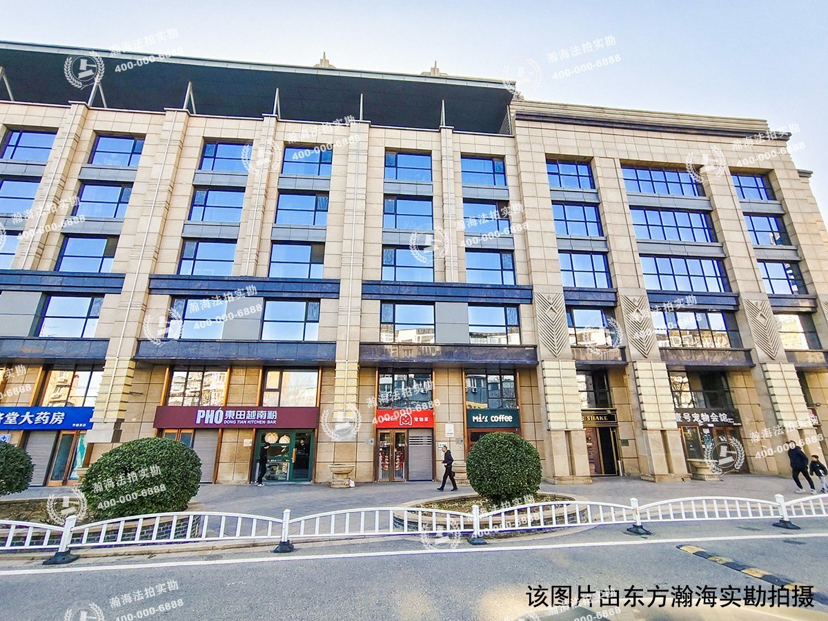 上东8号6号楼负2219号