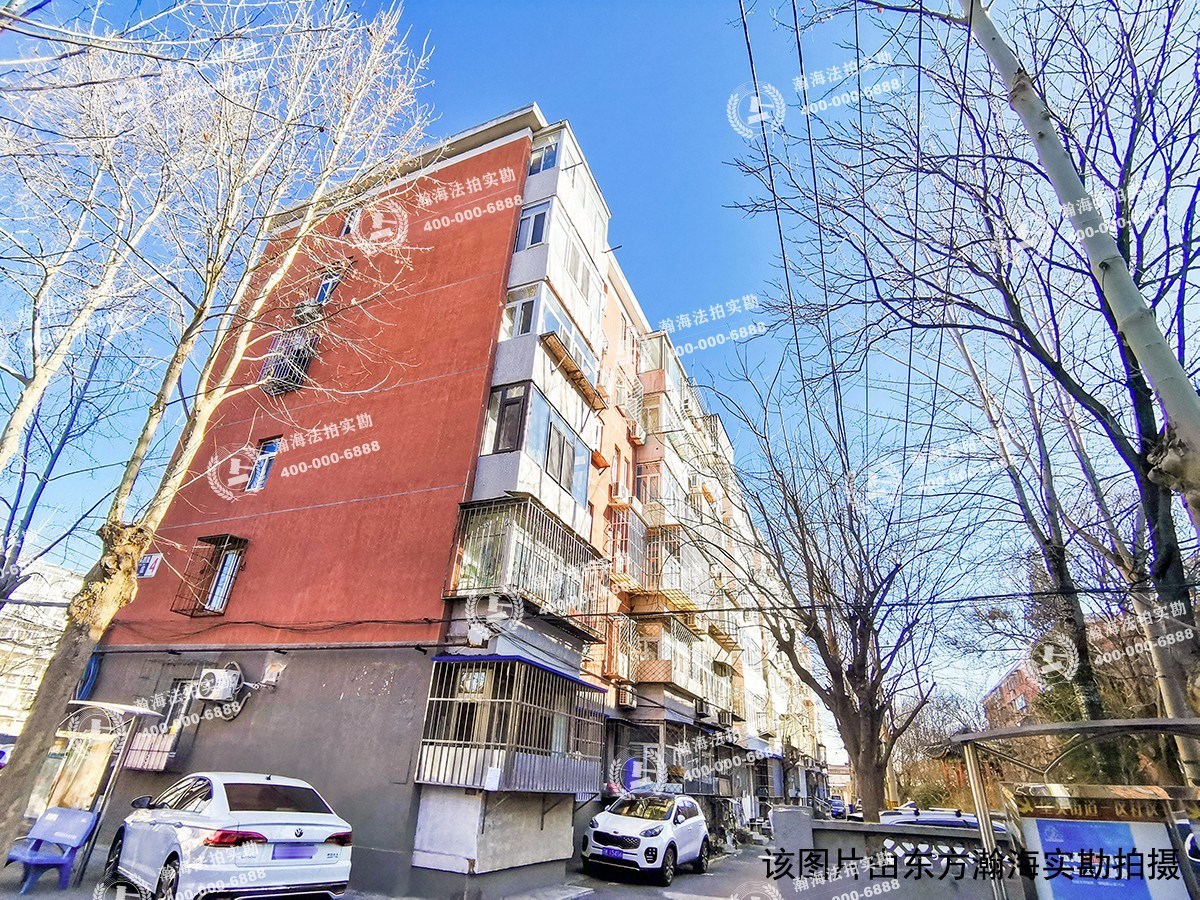 垡头西里25号楼2单元501室