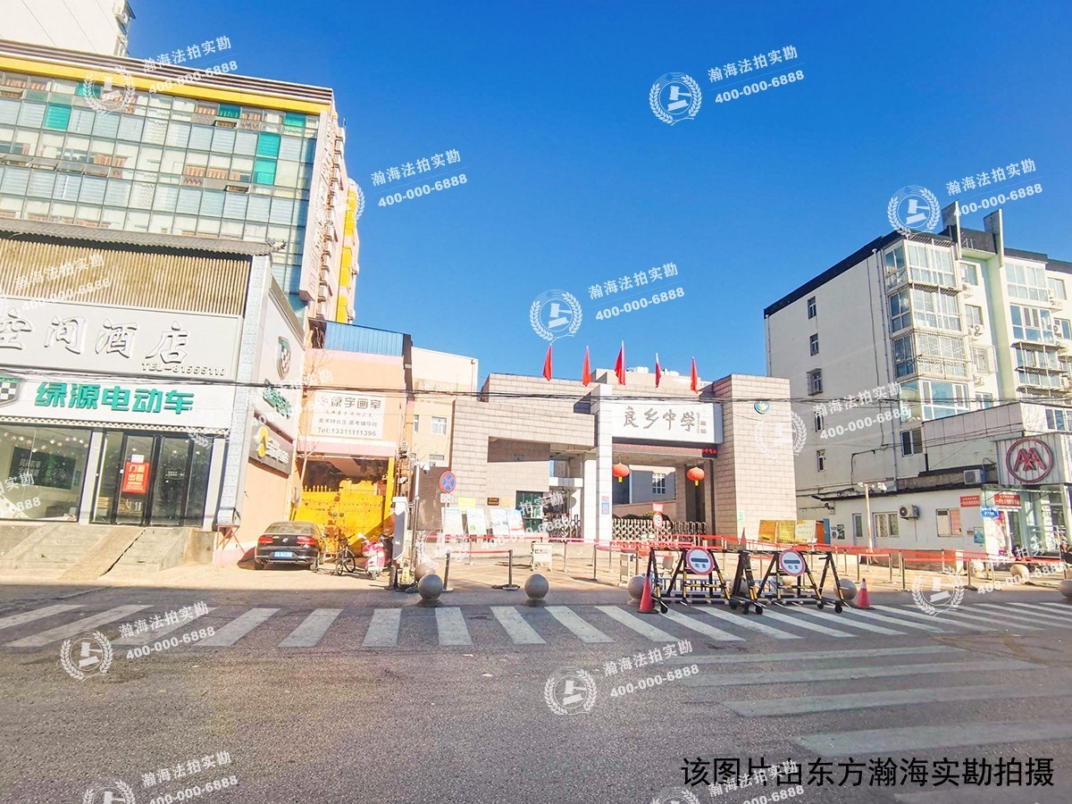荣鹏花园1号楼2单元1204室