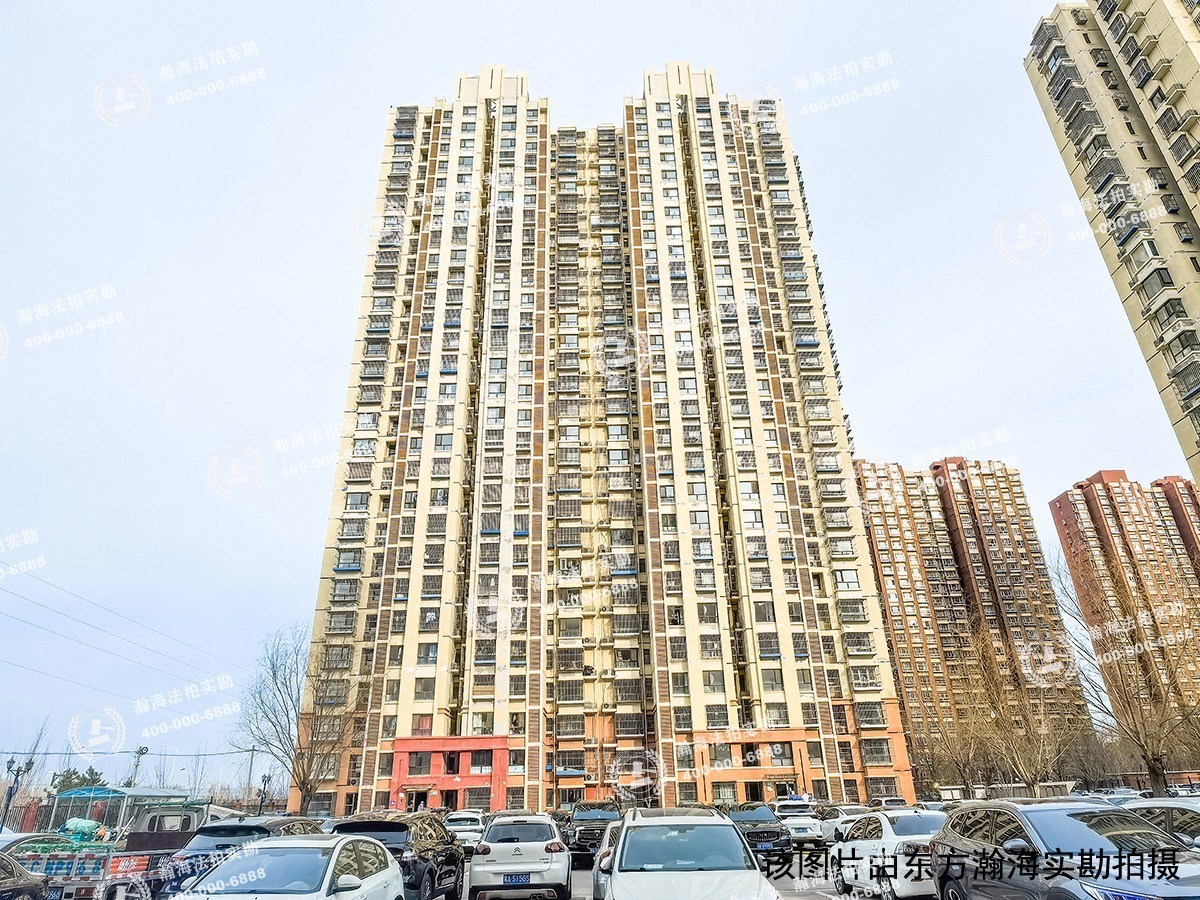 顺兴街17号院3号楼1单元1902室