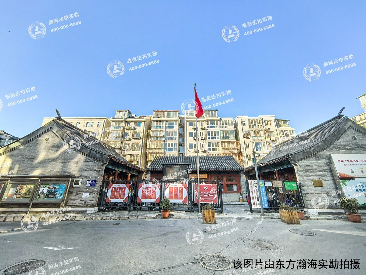 兴隆都市馨园18号楼1单元104号（半地下）