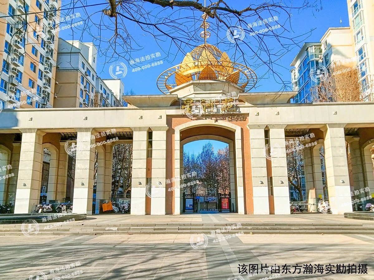 星河苑1号院14号楼1007室