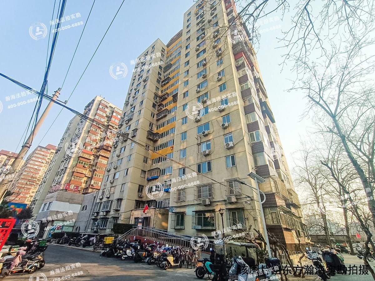西罗园南里2号楼4单元413室
