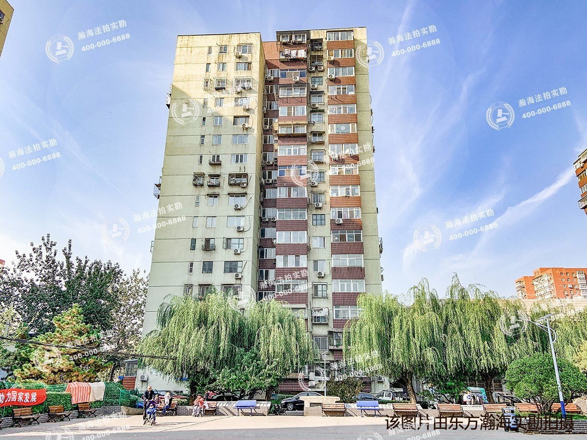 西罗园南里2号楼4单元413室