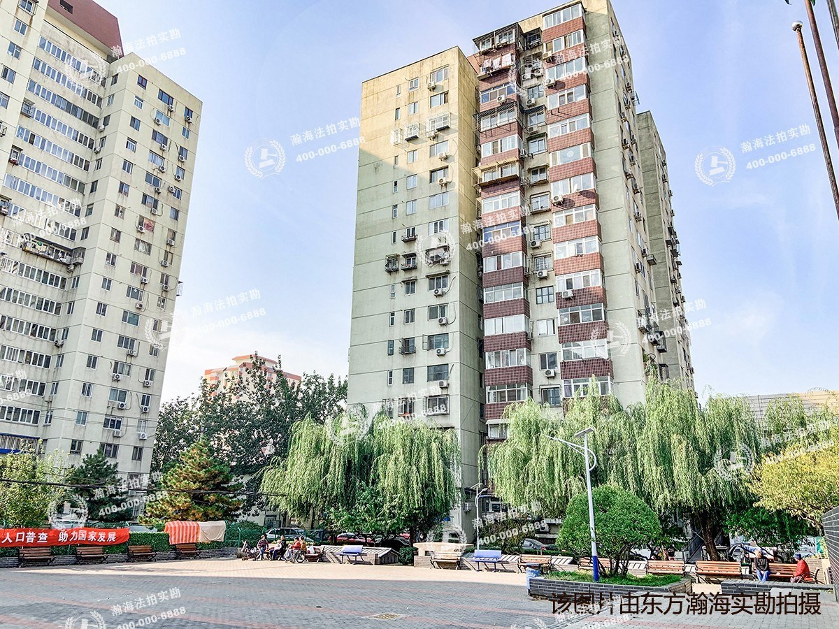 西罗园南里2号楼4单元413室